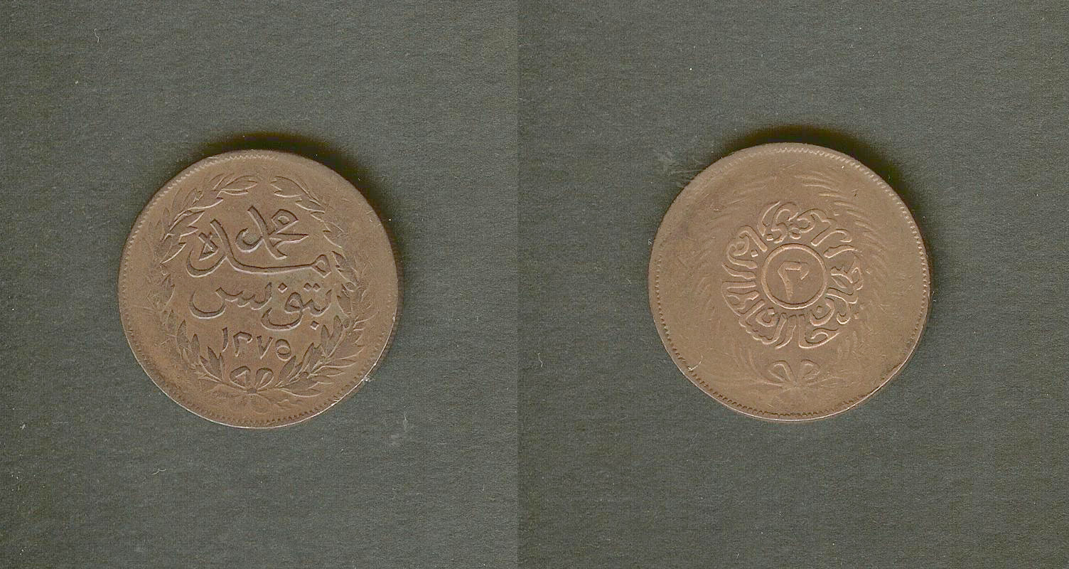 Tunisia 2 kharoubs 1859 (1275) aVF